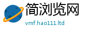 新澳门天天免费精准大全谜语除777888精准管家婆四肖